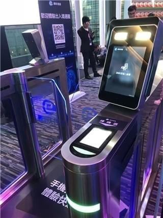 腾讯E证通正式使用时间是什么时候？ 腾讯E证通是什么？