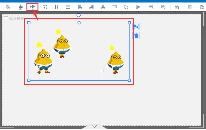万彩录屏大师中设置组件间垂直或者水平间距相等的方法