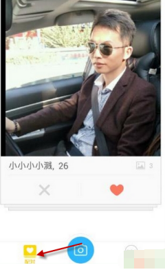 烈火miao的简单使用过程分享