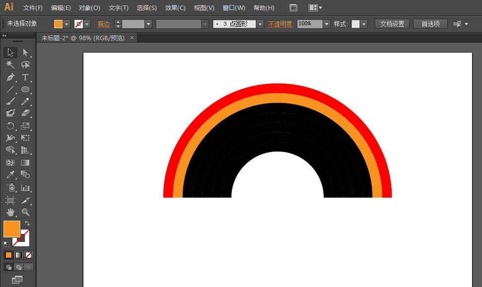 使用ai设计漂亮彩虹的具体操作方法