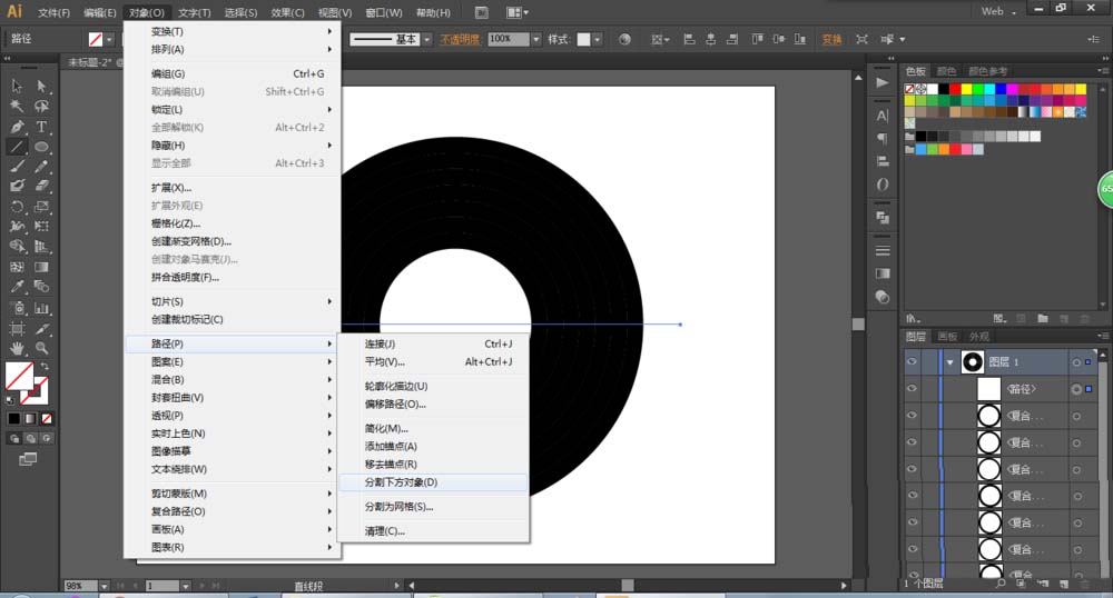 使用ai设计漂亮彩虹的具体操作方法