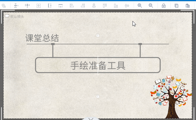 在万彩录屏大师中放大缩小画布的方法