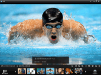 可牛看图设置图片为桌面具体操作过程