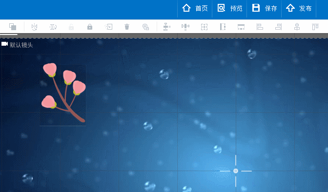 在万彩录屏大师中水平翻转垂直翻转元素对象的方法