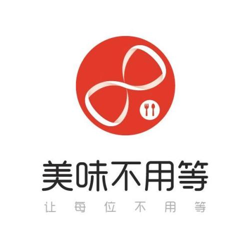 美味不用等APP中如何取号 具体操作方法