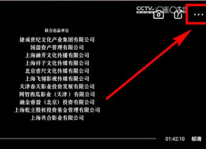 咪咕影院如何缓存影片 具体操作方法