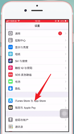 腾讯微云中将自动续费取消具体操作步骤