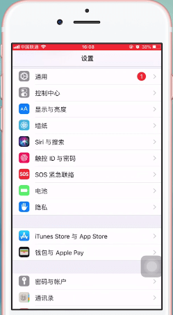 腾讯微云中将自动续费取消具体操作步骤