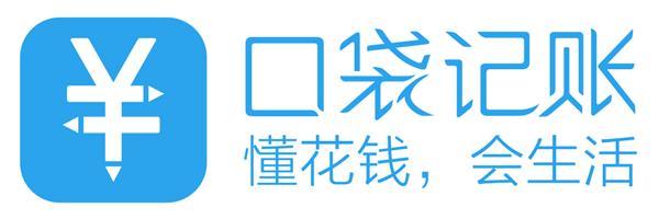 口袋记账APP中更改月预算具体操作步骤