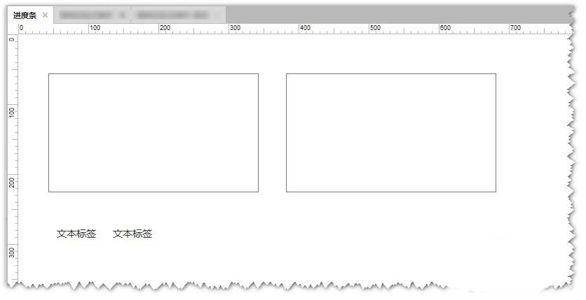 Axure制作出百分比进度条动画具体操作流程