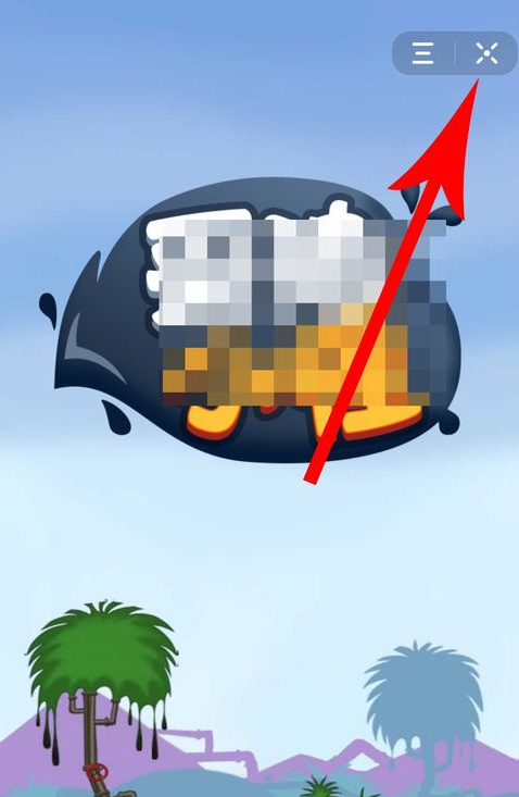 皮皮虾app中玩小游戏具体操作流程