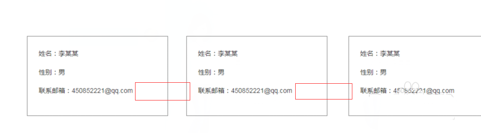 Axure中使用热区的具体操作步骤