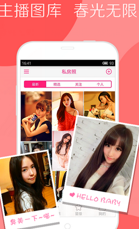 第一坊APP的简单使用步骤介绍