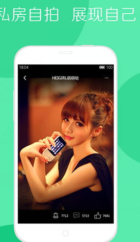 第一坊APP的简单使用步骤介绍