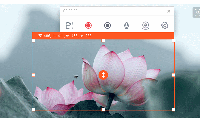 在万彩录屏大师中设置扬声器和麦克风消音具体方法