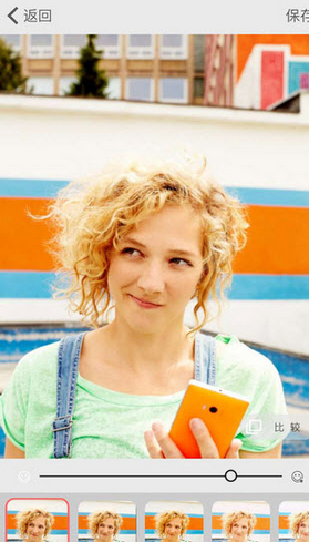 微软自拍软件详细使用过程讲解