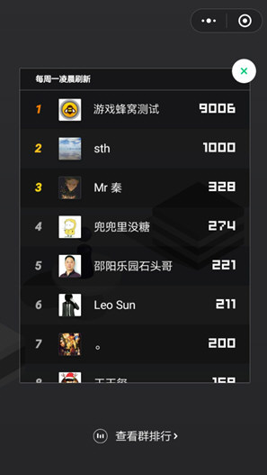 游戏蜂窝云挂机如何使用？游戏蜂窝云挂机设置方法教程解答！