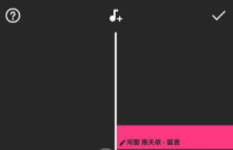 inshot如何关掉原声 inshot去掉原声教程