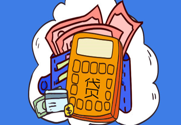 如意贷是不是真的?如意贷介绍！