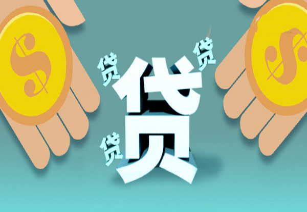 什么贷款软件比较容易通过?贷款软件盘点!