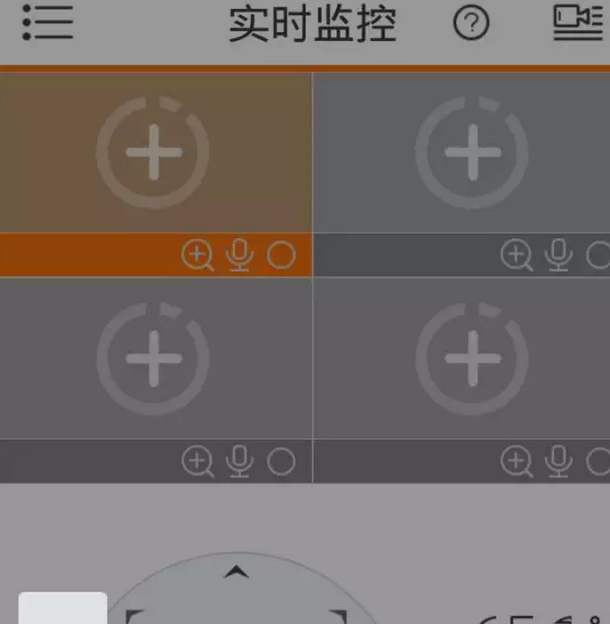 gDMSS Lite的具体使用过程讲解