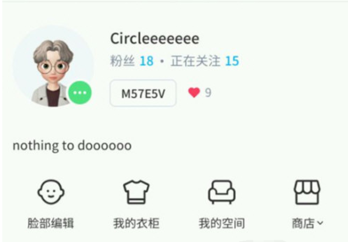 zepeto中文版如何设置 zepeto中文版设置教程
