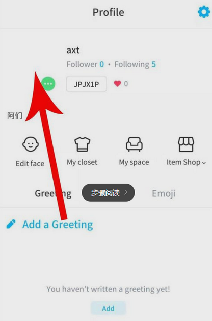 zepeto重新捏脸教程 zepeto拍照攻略