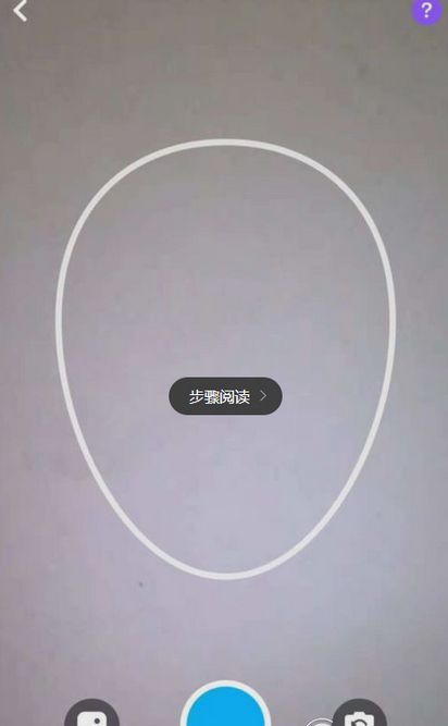 zepeto重新捏脸教程 zepeto拍照攻略