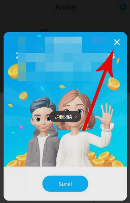 zepeto重新捏脸教程 zepeto拍照攻略