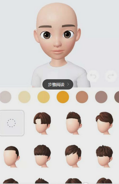 zepeto重新捏脸教程 zepeto拍照攻略