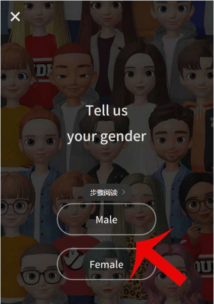 zepeto重新捏脸教程 zepeto拍照攻略