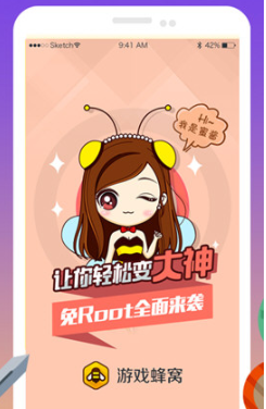 游戏蜂窝明日之后如何用 明日之后一键轻松挂机采集升级方法