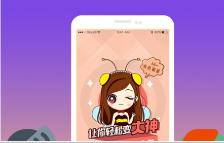 游戏蜂窝能修改哪些游戏 支持修改游戏介绍