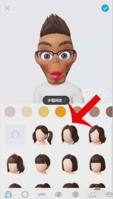 zepeto如何更换头发颜色   zepeto头发换颜色教程
