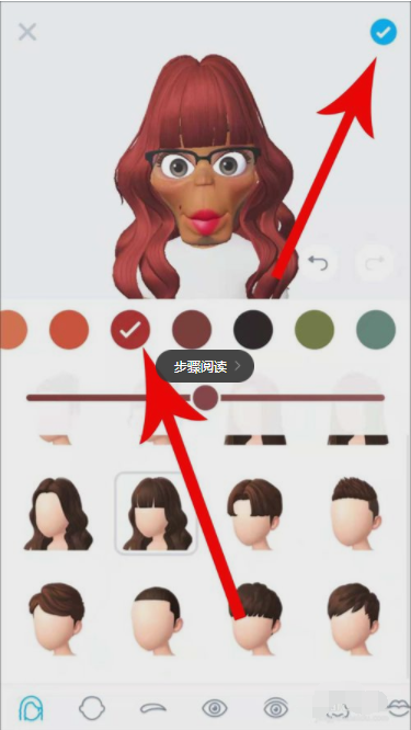 zepeto如何更换头发颜色   zepeto头发换颜色教程