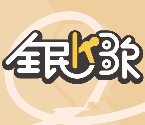 全民K歌如何制作诗朗诵音频 制作诗朗诵音频方法