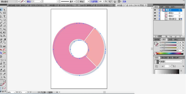 使用ai设计彩色圆环饼状图具体操作步骤