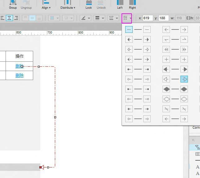 Axure中流程图添加连接线具体方法介绍