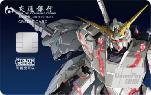 买单吧app怎样查看账单 买单吧app查看账单并还款方法详解