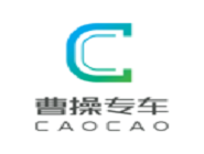 曹操打车app中打车具体操作流程