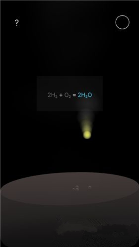 烧杯app的具体使用流程介绍