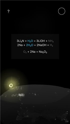 烧杯app的具体使用流程介绍