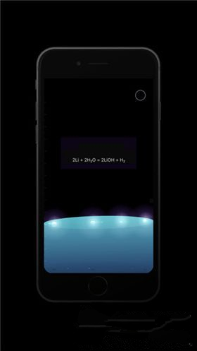 烧杯app的具体使用流程介绍