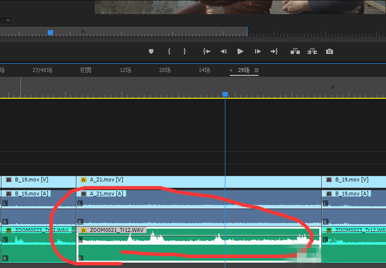 使用premiere调节音频音量具体方法介绍