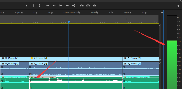 使用premiere调节音频音量具体方法介绍