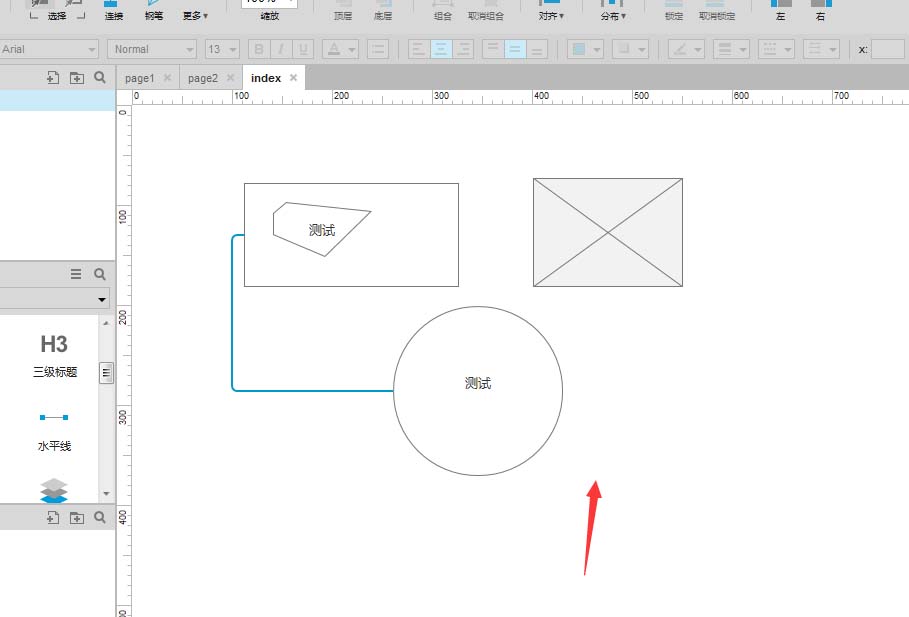 Axure8设置自定义背景图片具体操作流程