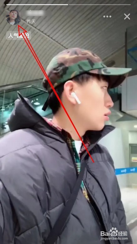 多闪app是干嘛的 多闪如何从世界添加好友