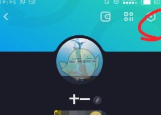 多闪APP怎么改昵称和ID 多闪APP改昵称和ID方法