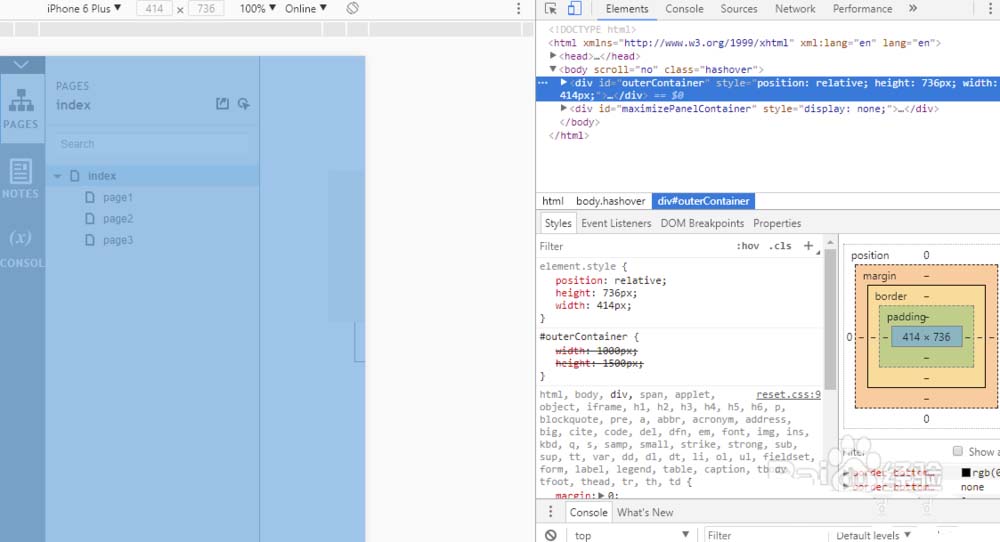 Axure中如何查看页面源代码 具体方法介绍
