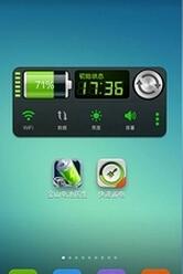 金山电池医生APP详细使用过程